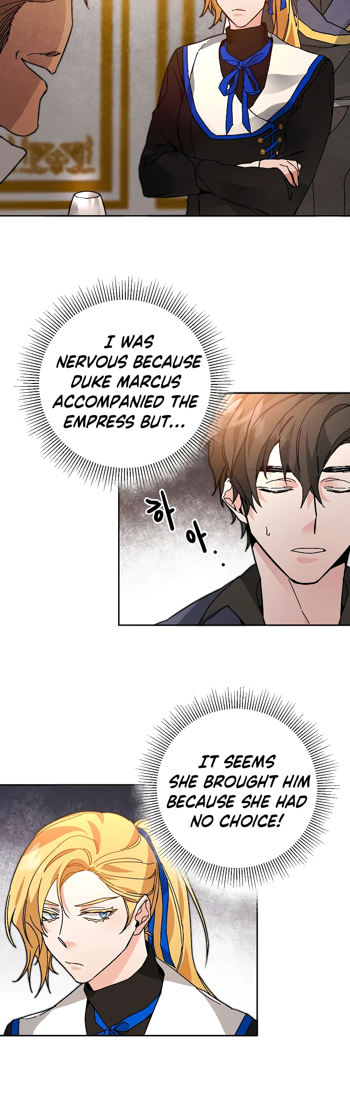 I Chapter 29 - Page 22