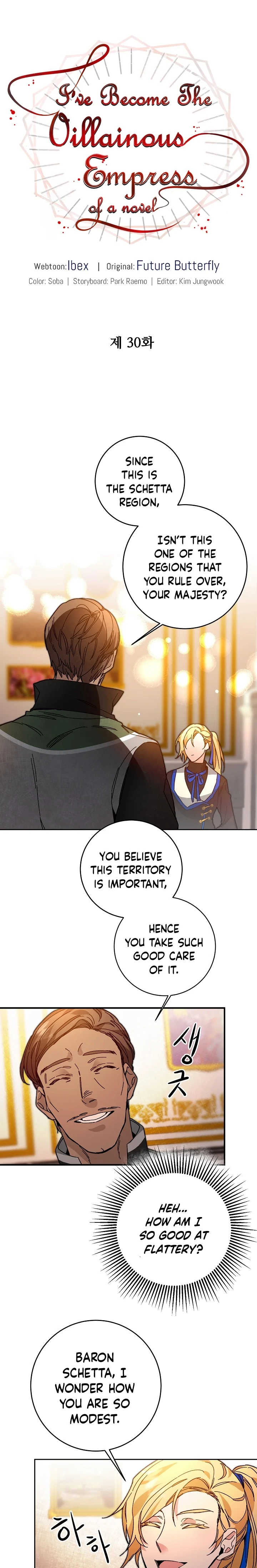 I Chapter 30 - Page 4