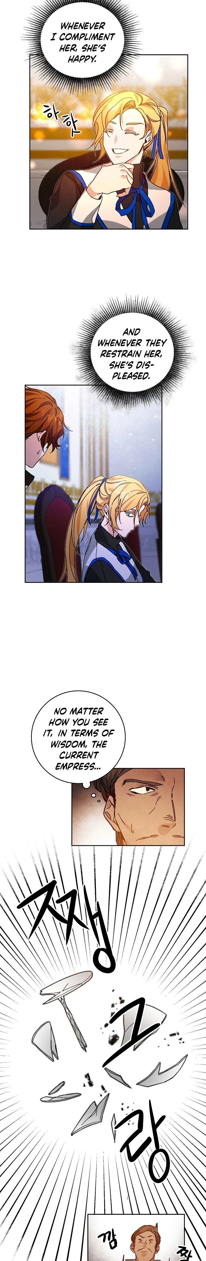 I Chapter 30 - Page 8