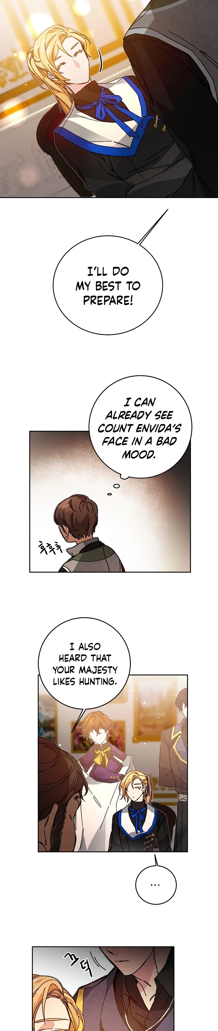 I Chapter 30 - Page 16