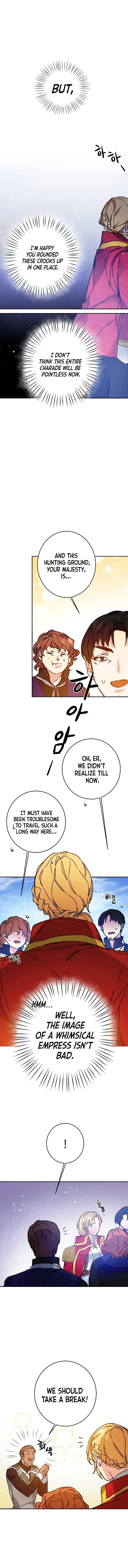 I Chapter 35 - Page 11