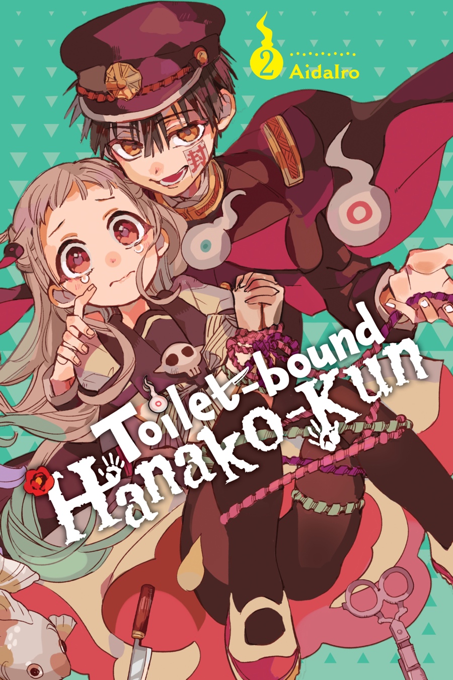 Toilet-bound Hanako-kun Chapter 6 - Page 1