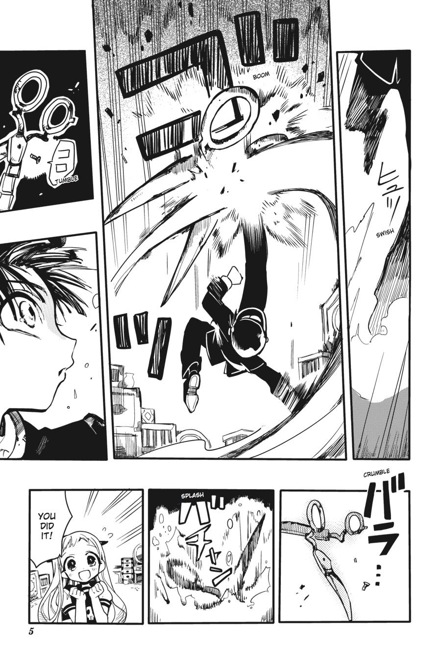 Toilet-bound Hanako-kun Chapter 6 - Page 6