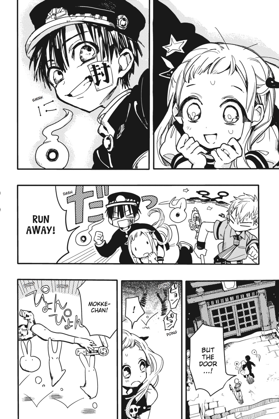 Toilet-bound Hanako-kun Chapter 6 - Page 9