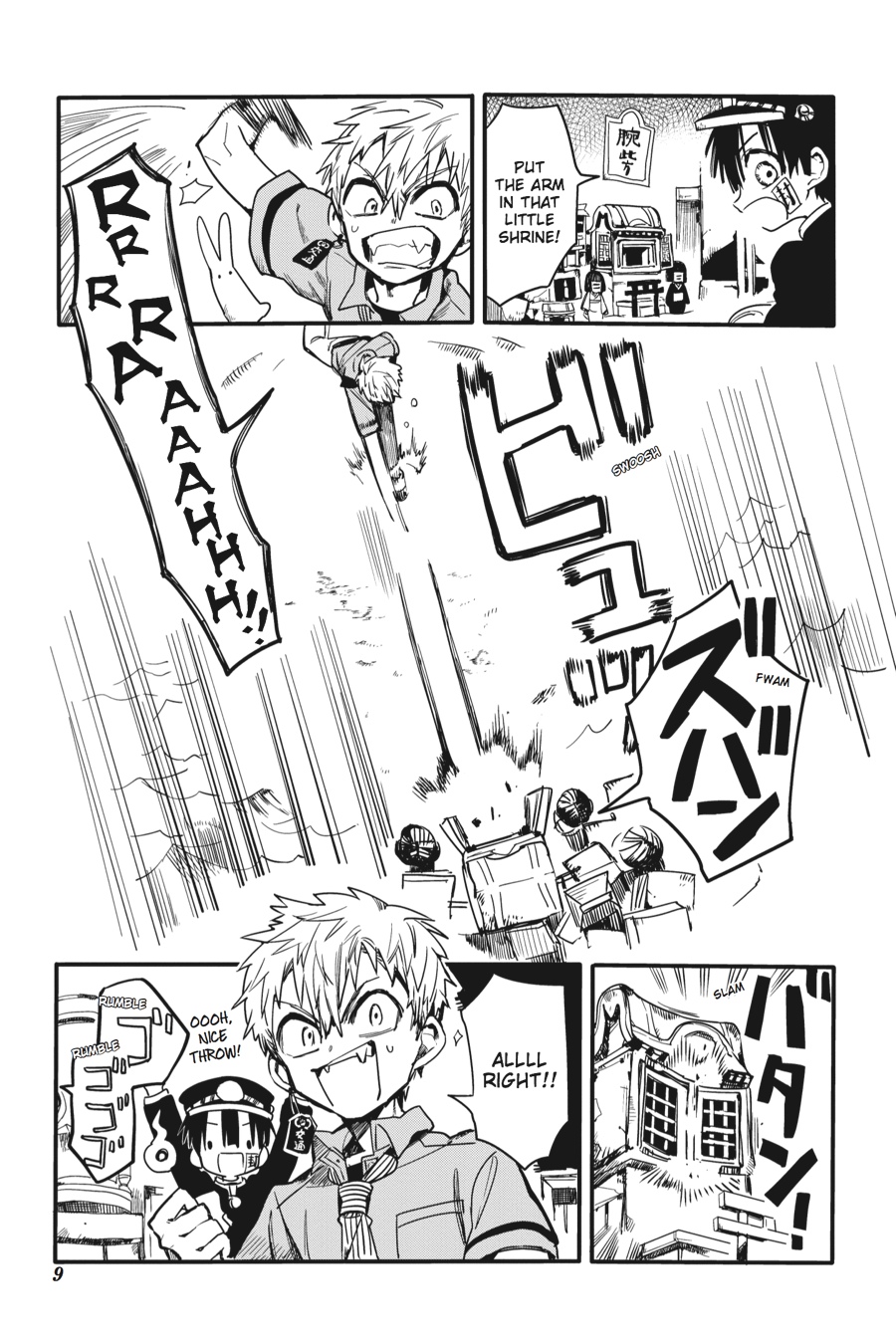 Toilet-bound Hanako-kun Chapter 6 - Page 10