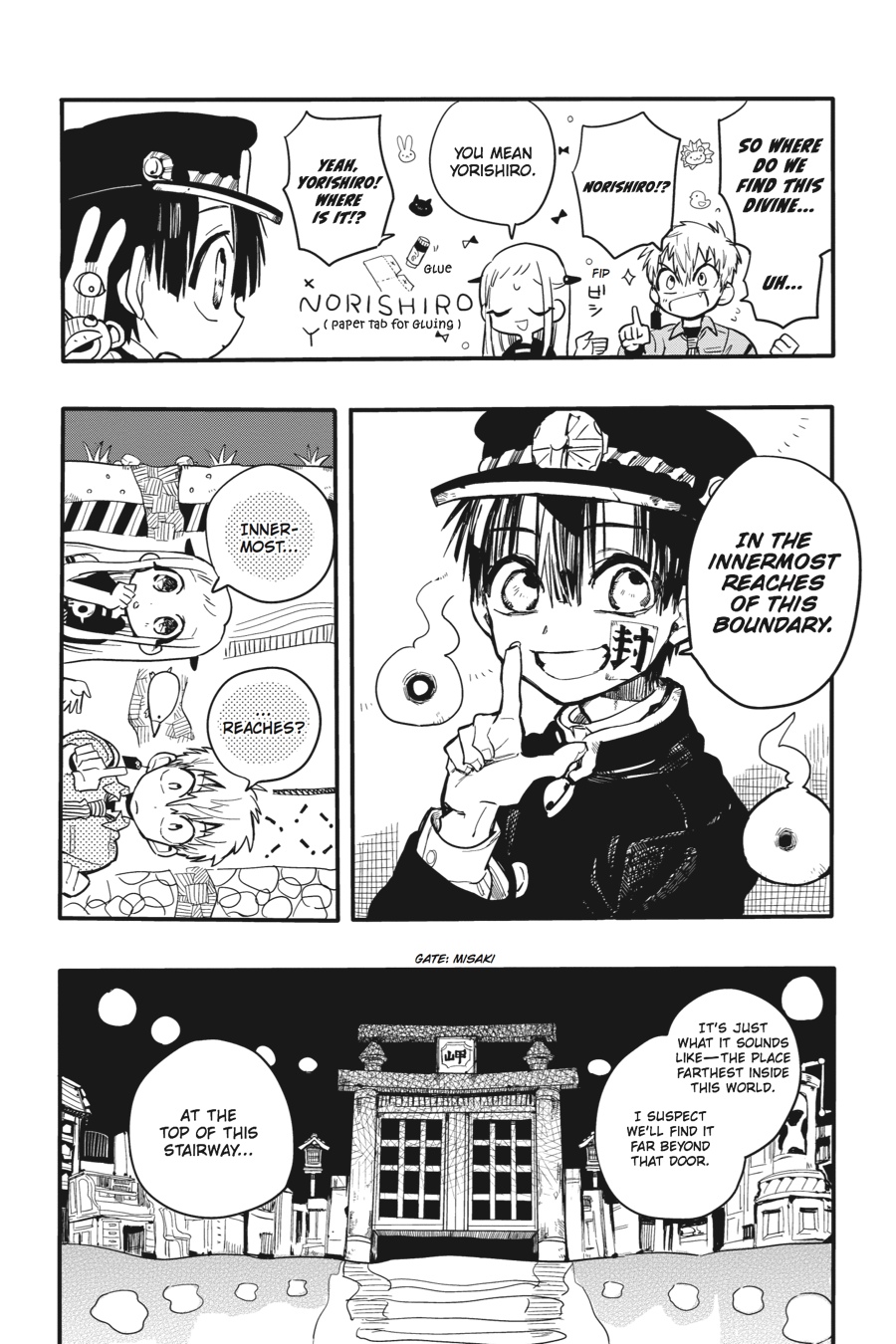 Toilet-bound Hanako-kun Chapter 6 - Page 17