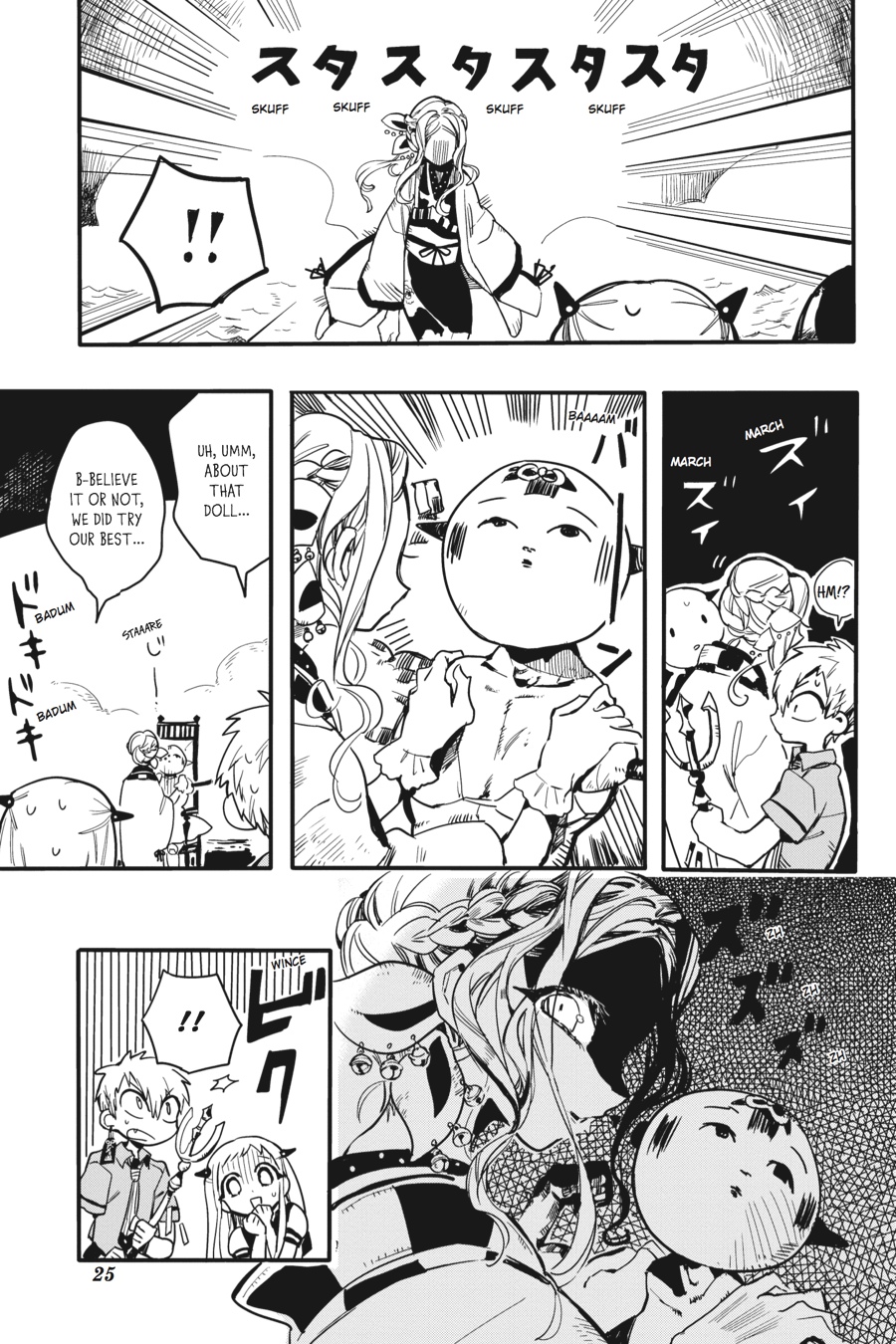 Toilet-bound Hanako-kun Chapter 6 - Page 26