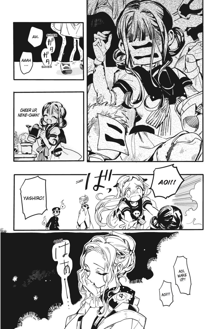 Toilet-bound Hanako-kun Chapter 6 - Page 31