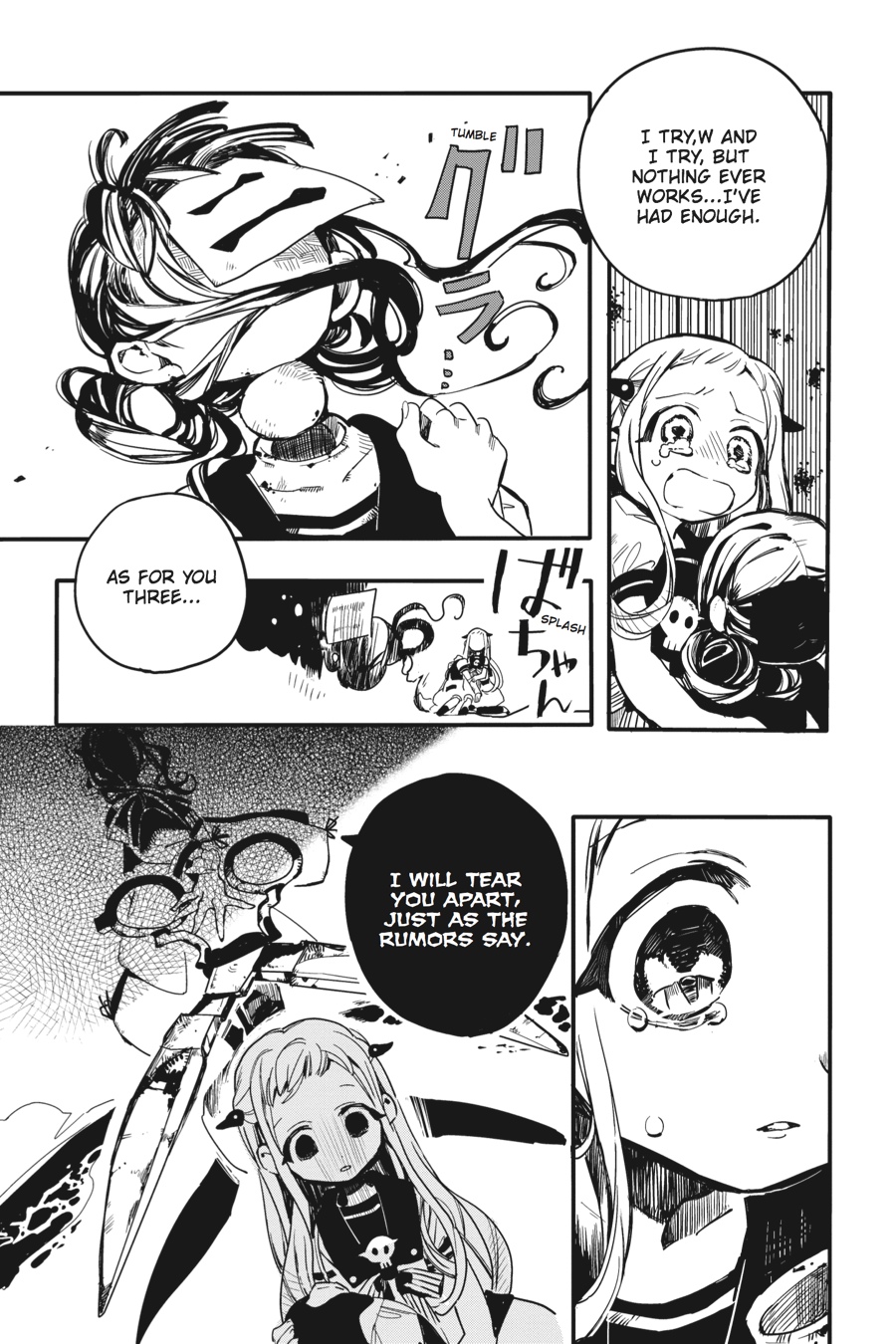 Toilet-bound Hanako-kun Chapter 6 - Page 32