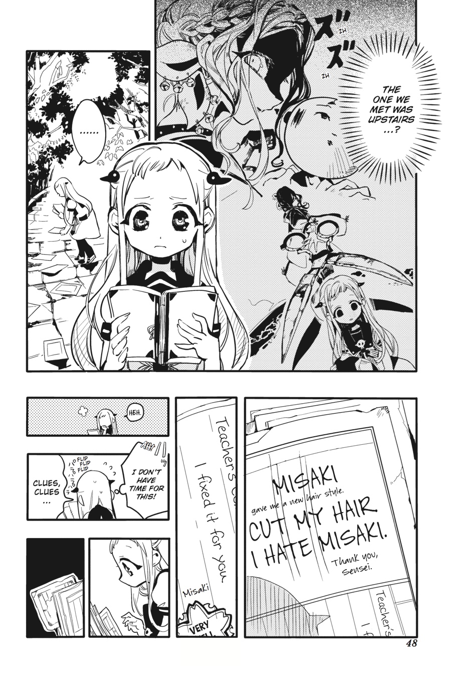 Toilet-bound Hanako-kun Chapter 7 - Page 8