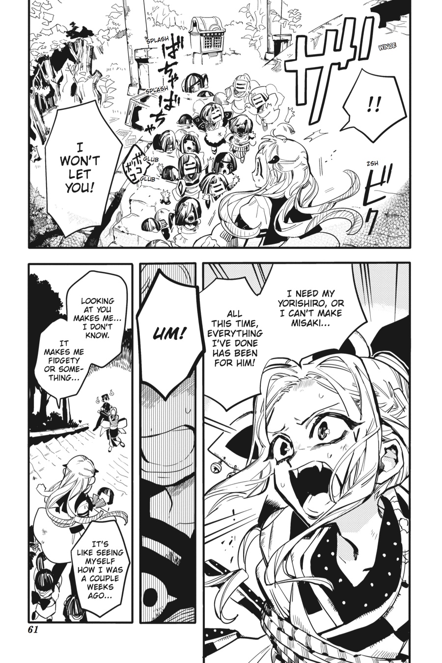 Toilet-bound Hanako-kun Chapter 7 - Page 21
