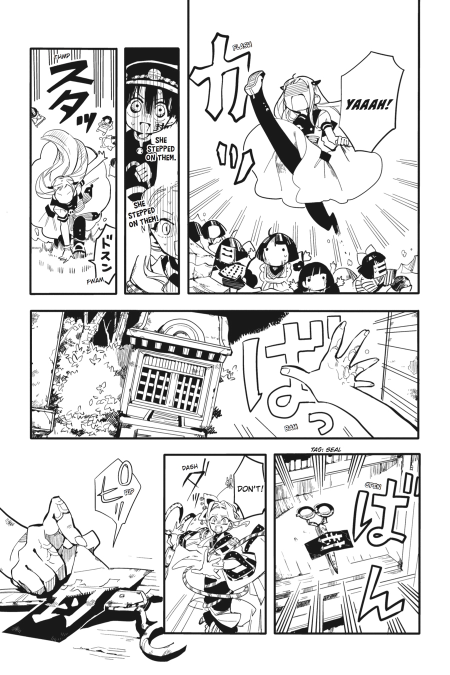 Toilet-bound Hanako-kun Chapter 7 - Page 23