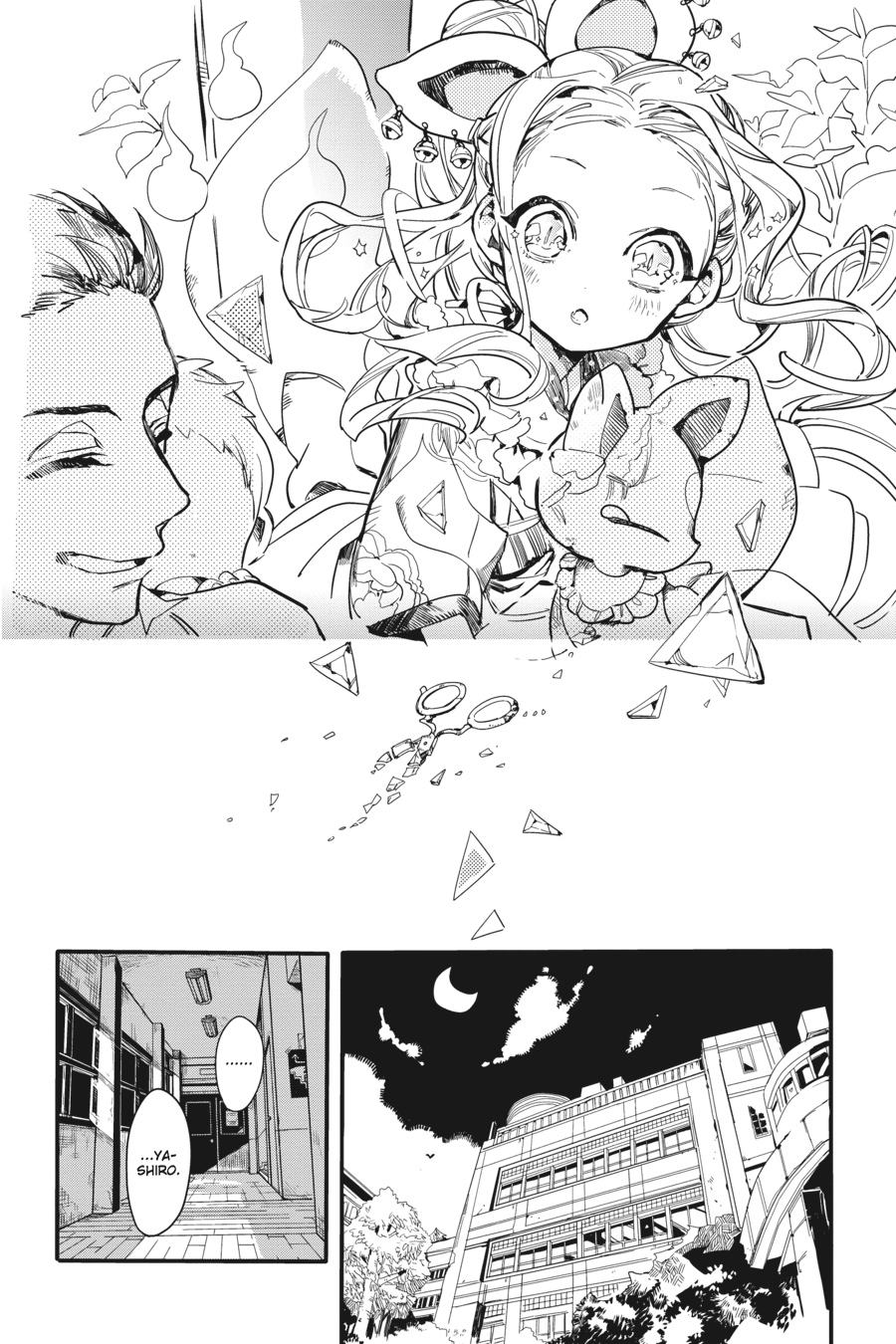 Toilet-bound Hanako-kun Chapter 7 - Page 27