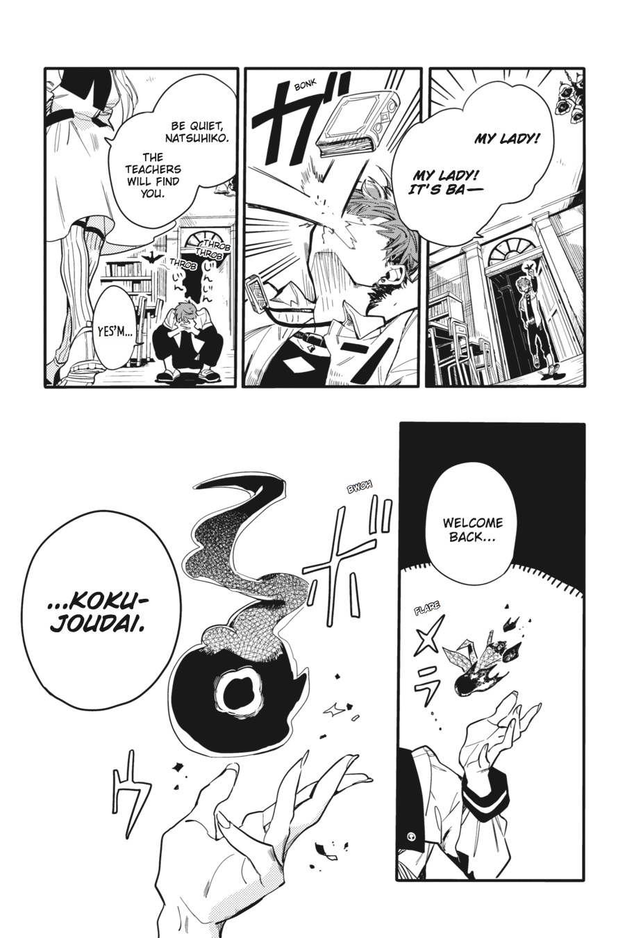 Toilet-bound Hanako-kun Chapter 7 - Page 35