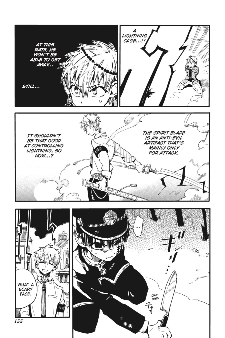 Toilet-bound Hanako-kun Chapter 10 - Page 7