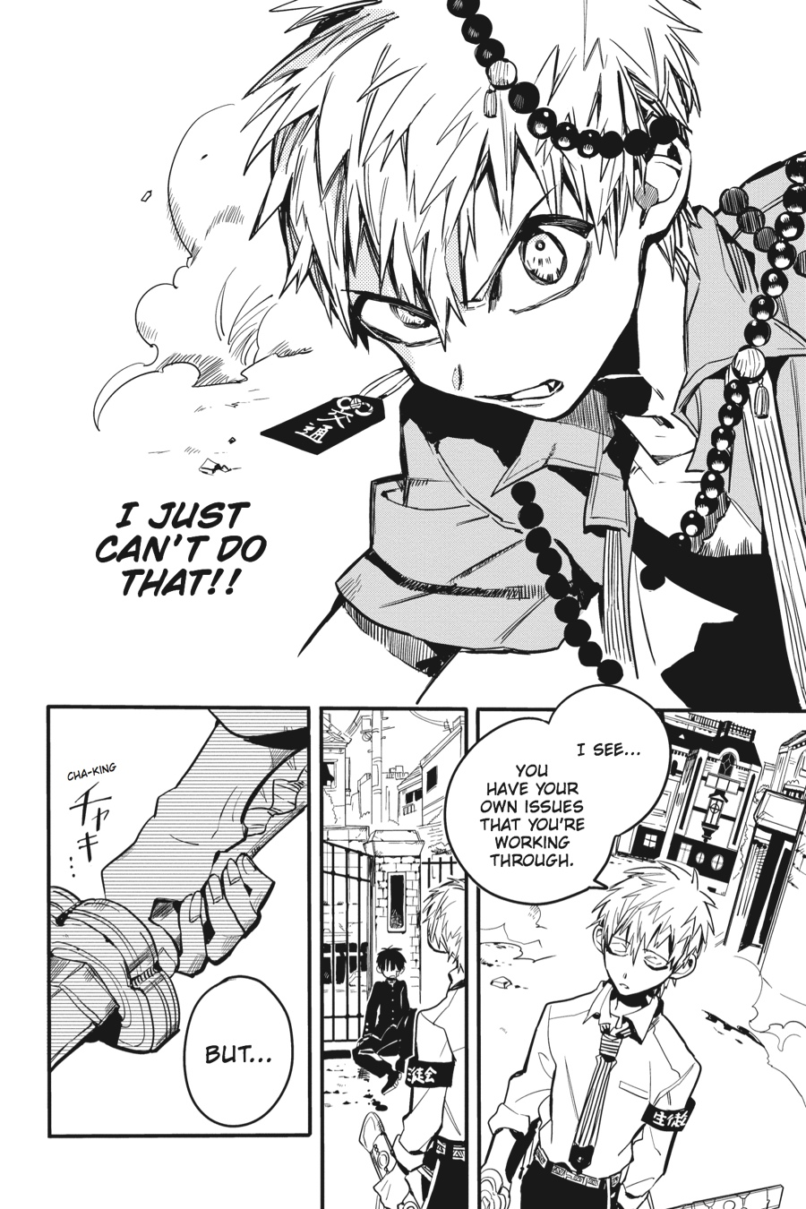 Toilet-bound Hanako-kun Chapter 10 - Page 18