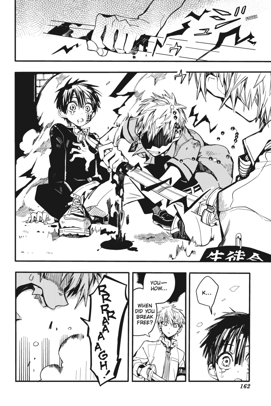 Toilet-bound Hanako-kun Chapter 10 - Page 20