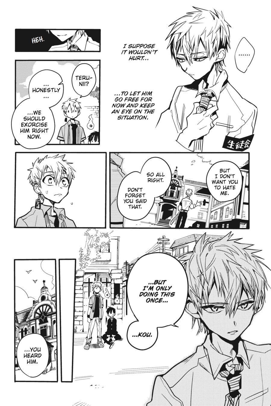 Toilet-bound Hanako-kun Chapter 10 - Page 24