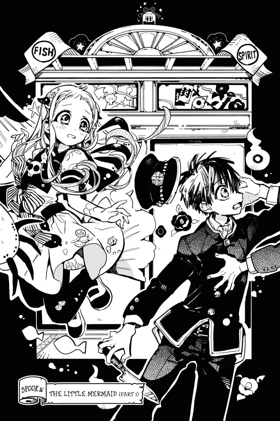 Toilet-bound Hanako-kun Chapter 16 - Page 4