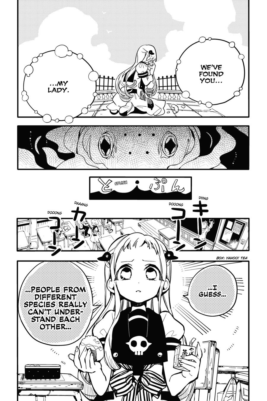 Toilet-bound Hanako-kun Chapter 16 - Page 15