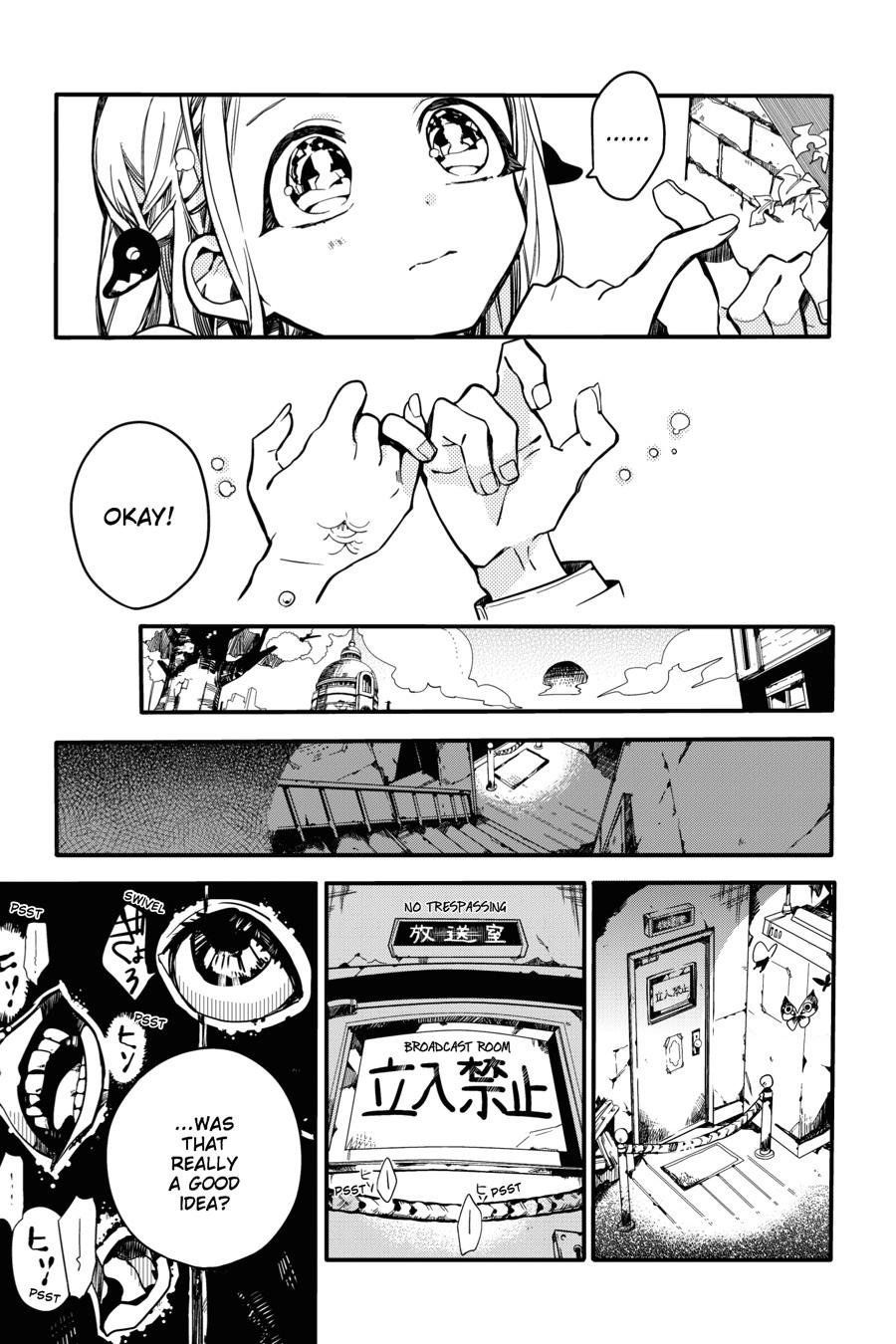 Toilet-bound Hanako-kun Chapter 17 - Page 17