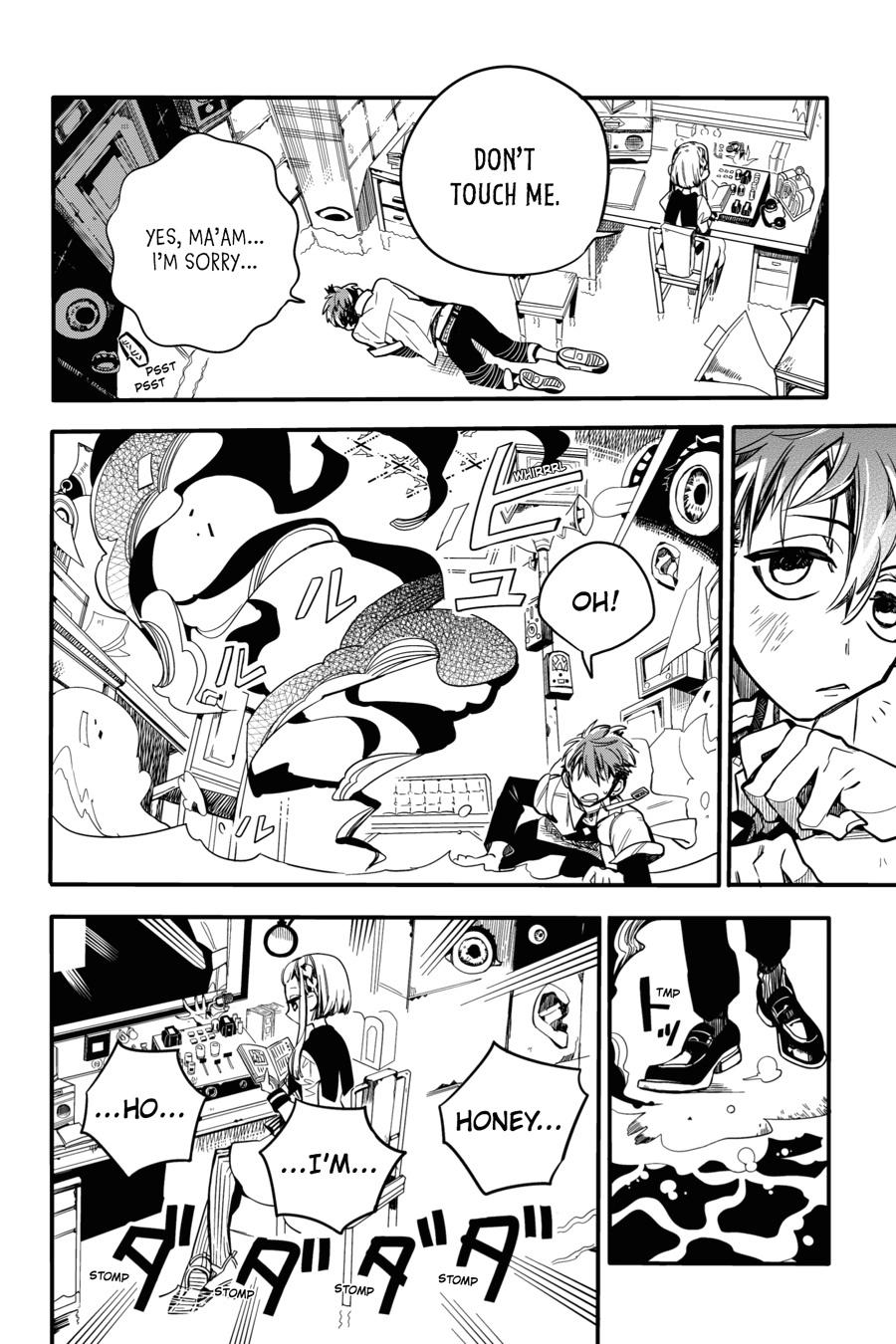 Toilet-bound Hanako-kun Chapter 17 - Page 20