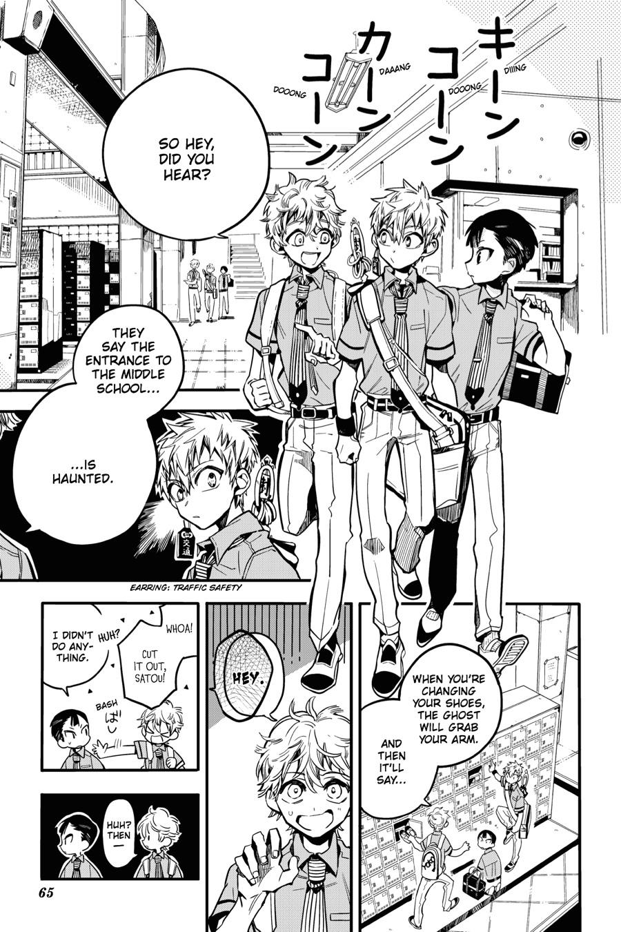 Toilet-bound Hanako-kun Chapter 17 - Page 31