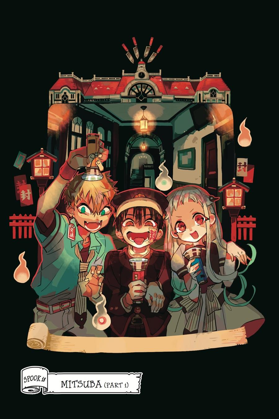 Toilet-bound Hanako-kun Chapter 18 - Page 1