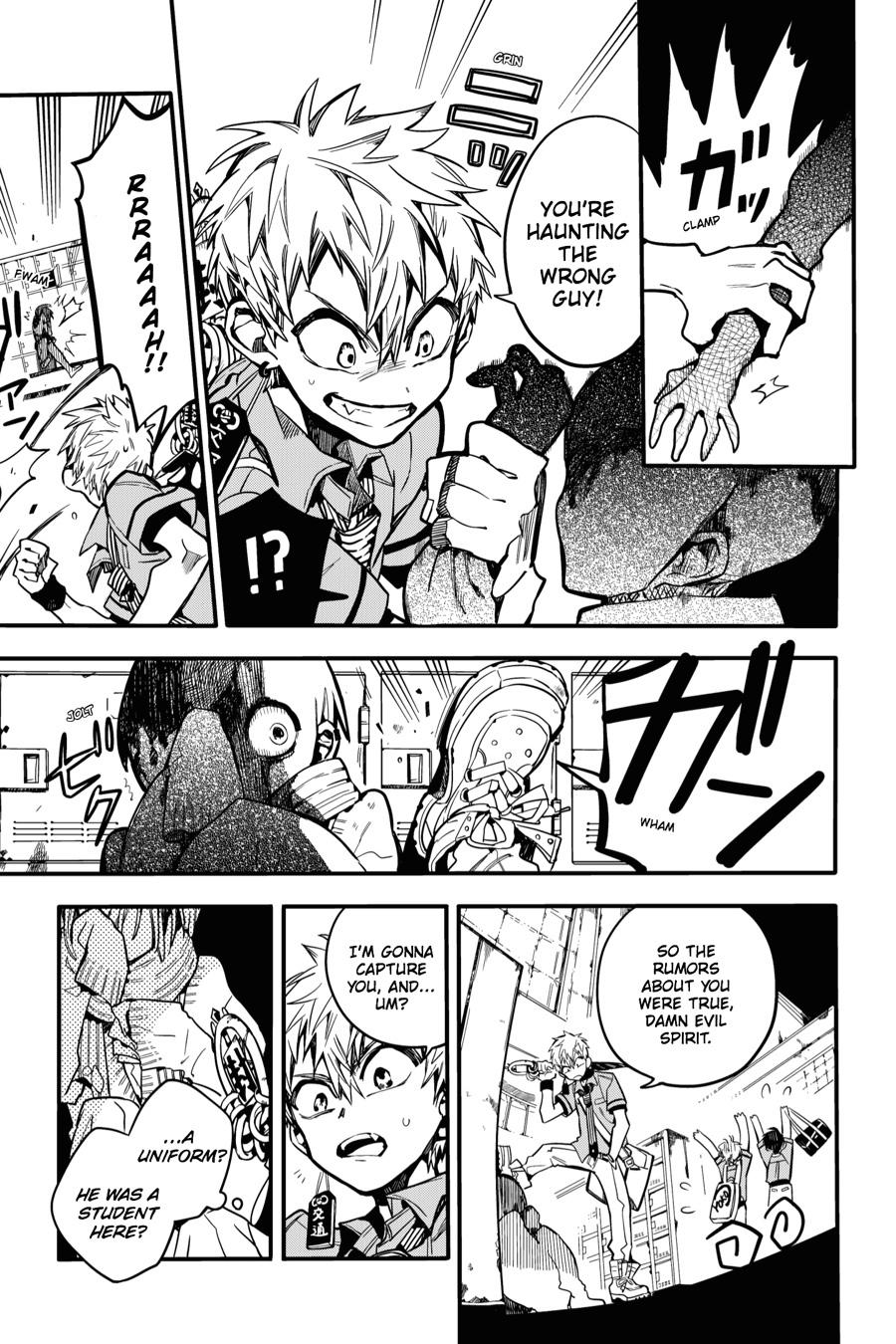 Toilet-bound Hanako-kun Chapter 18 - Page 2