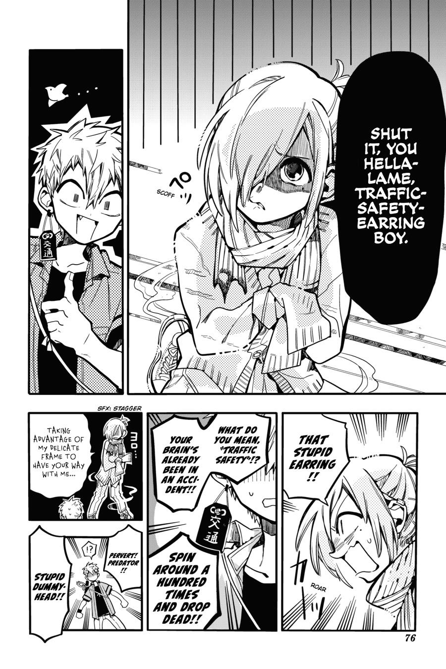 Toilet-bound Hanako-kun Chapter 18 - Page 9