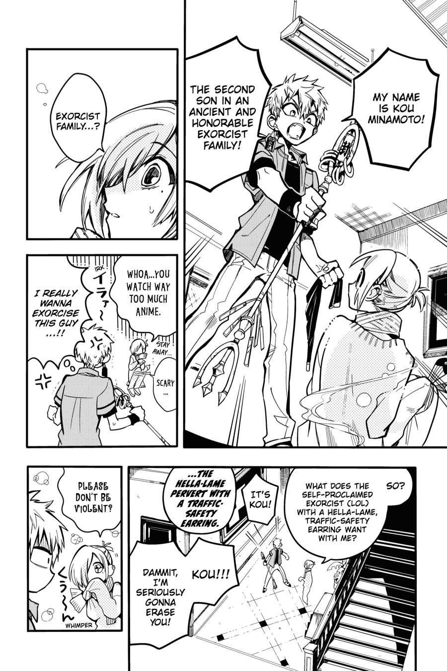 Toilet-bound Hanako-kun Chapter 18 - Page 11
