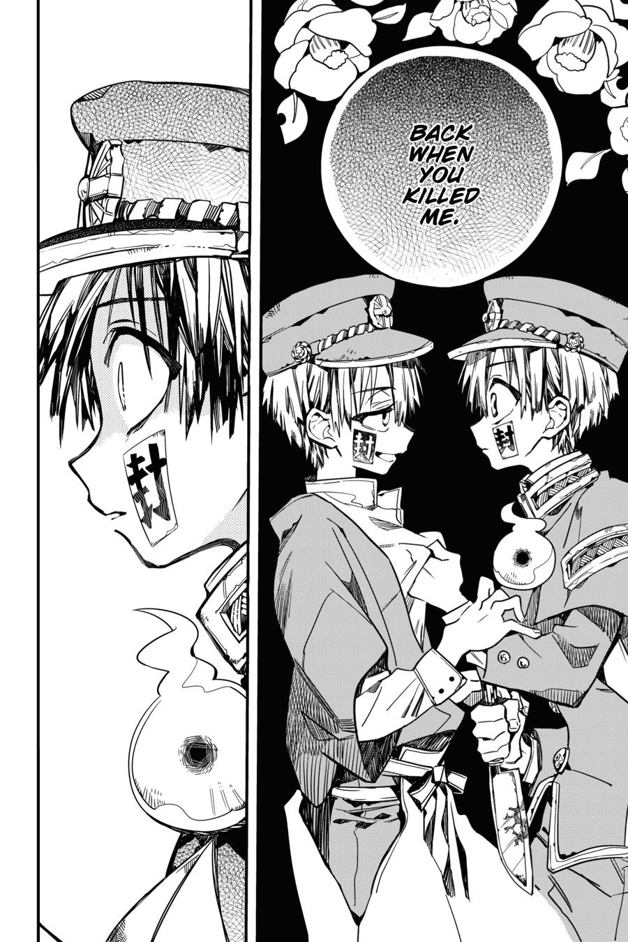 Toilet-bound Hanako-kun Chapter 20 - Page 16