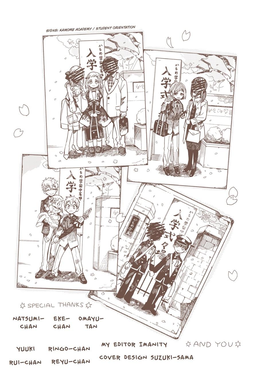 Toilet-bound Hanako-kun Chapter 20 - Page 51
