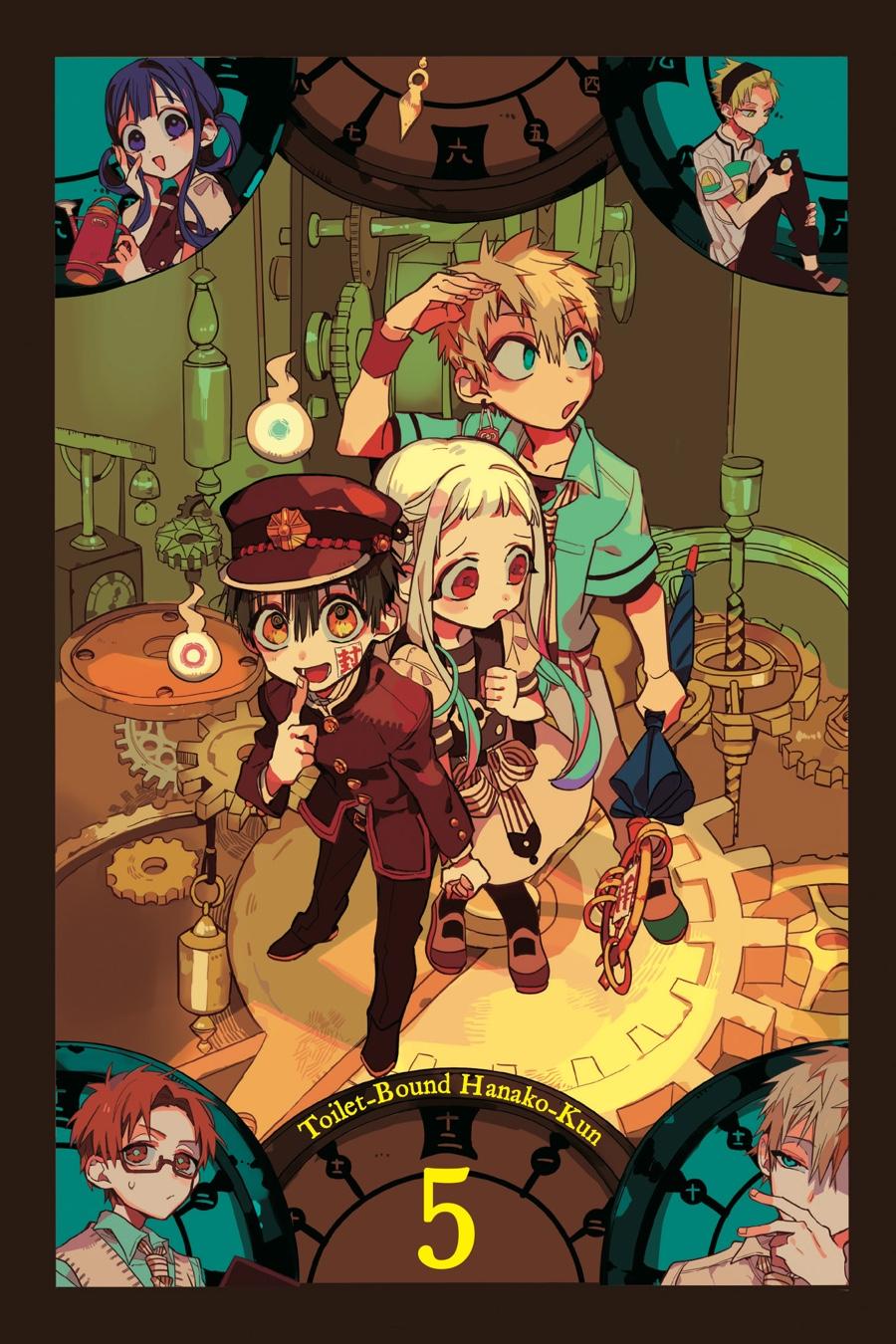 Toilet-bound Hanako-kun Chapter 21 - Page 2