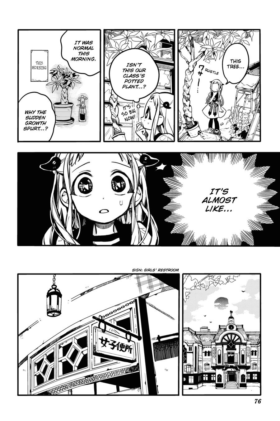 Toilet-bound Hanako-kun Chapter 23 - Page 8
