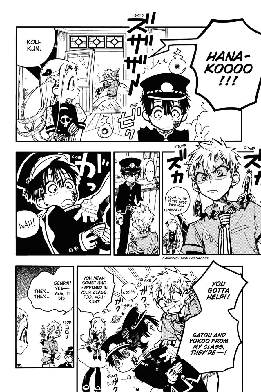 Toilet-bound Hanako-kun Chapter 23 - Page 10