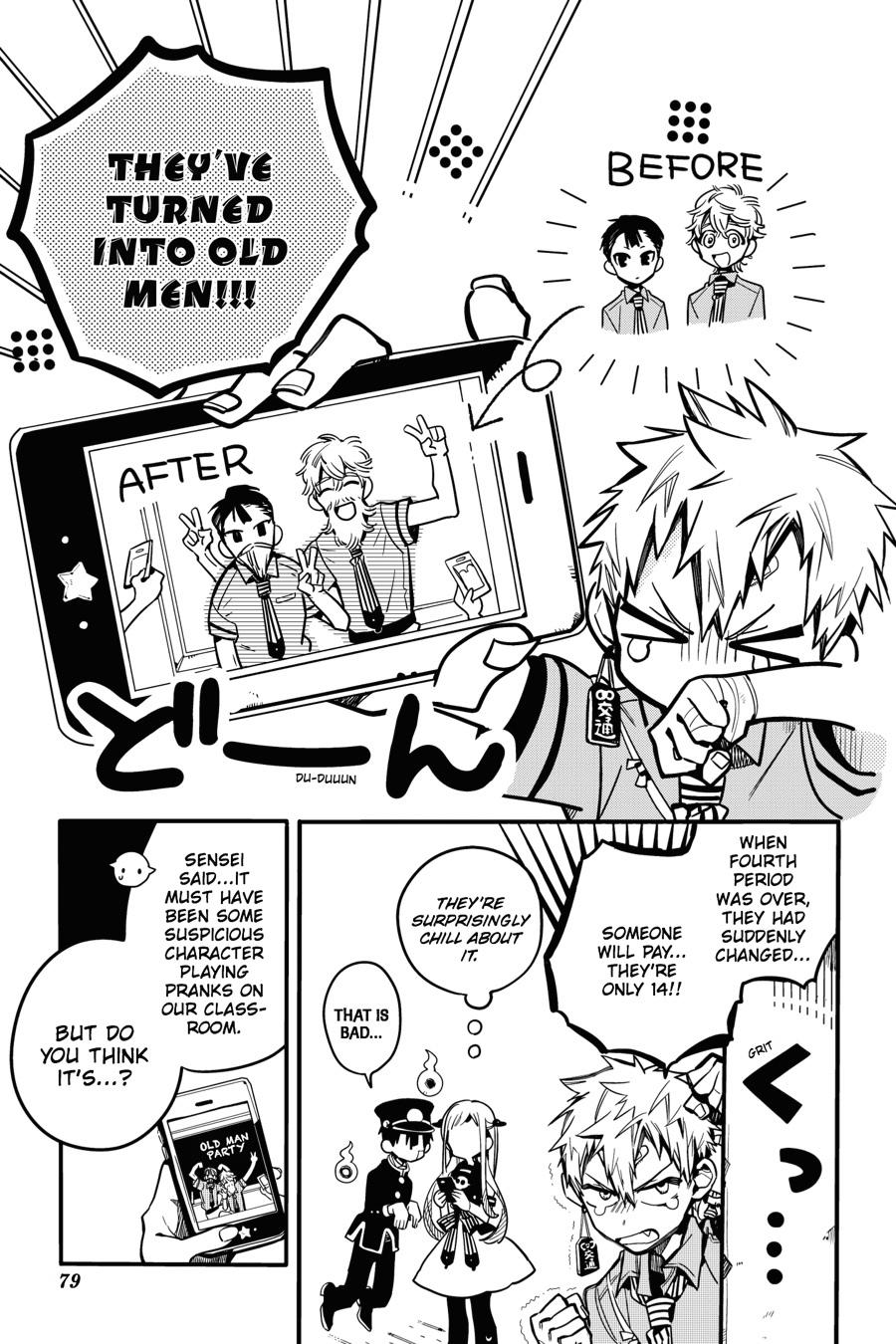 Toilet-bound Hanako-kun Chapter 23 - Page 11