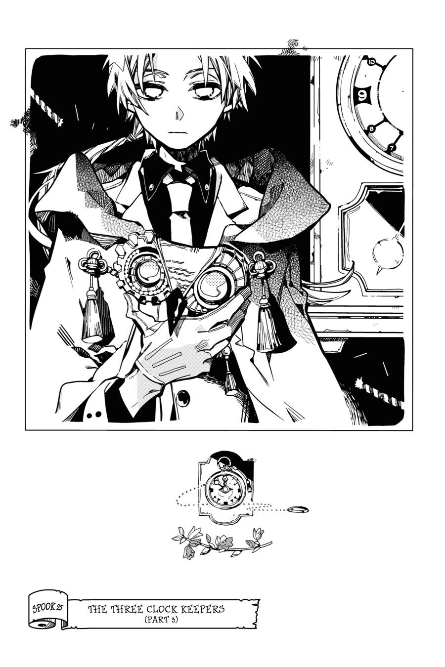 Toilet-bound Hanako-kun Chapter 25 - Page 1