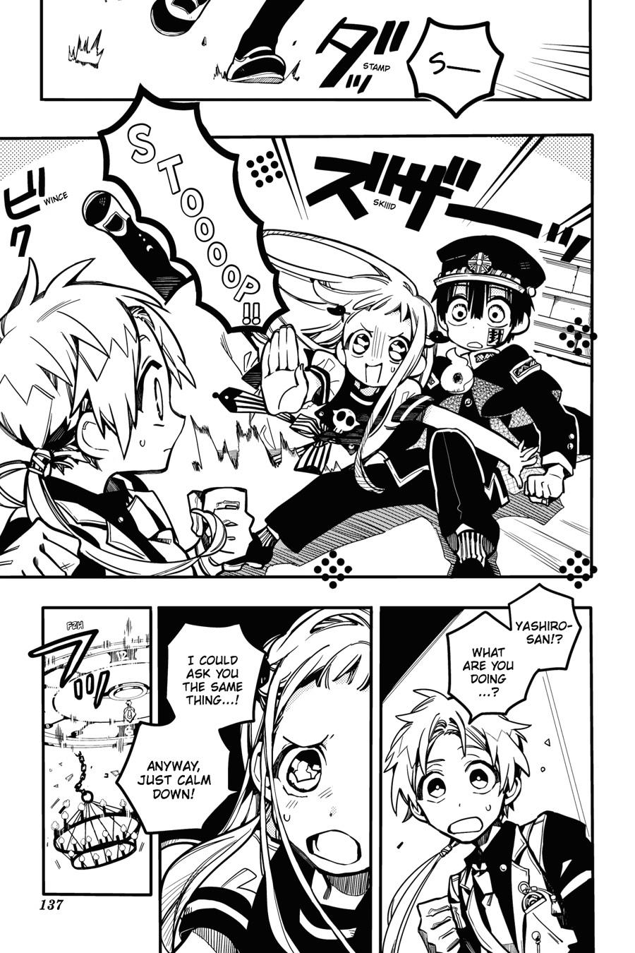 Toilet-bound Hanako-kun Chapter 25 - Page 7