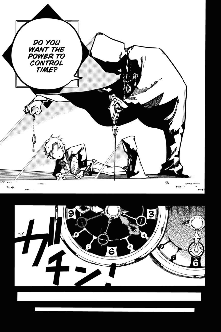 Toilet-bound Hanako-kun Chapter 25 - Page 17