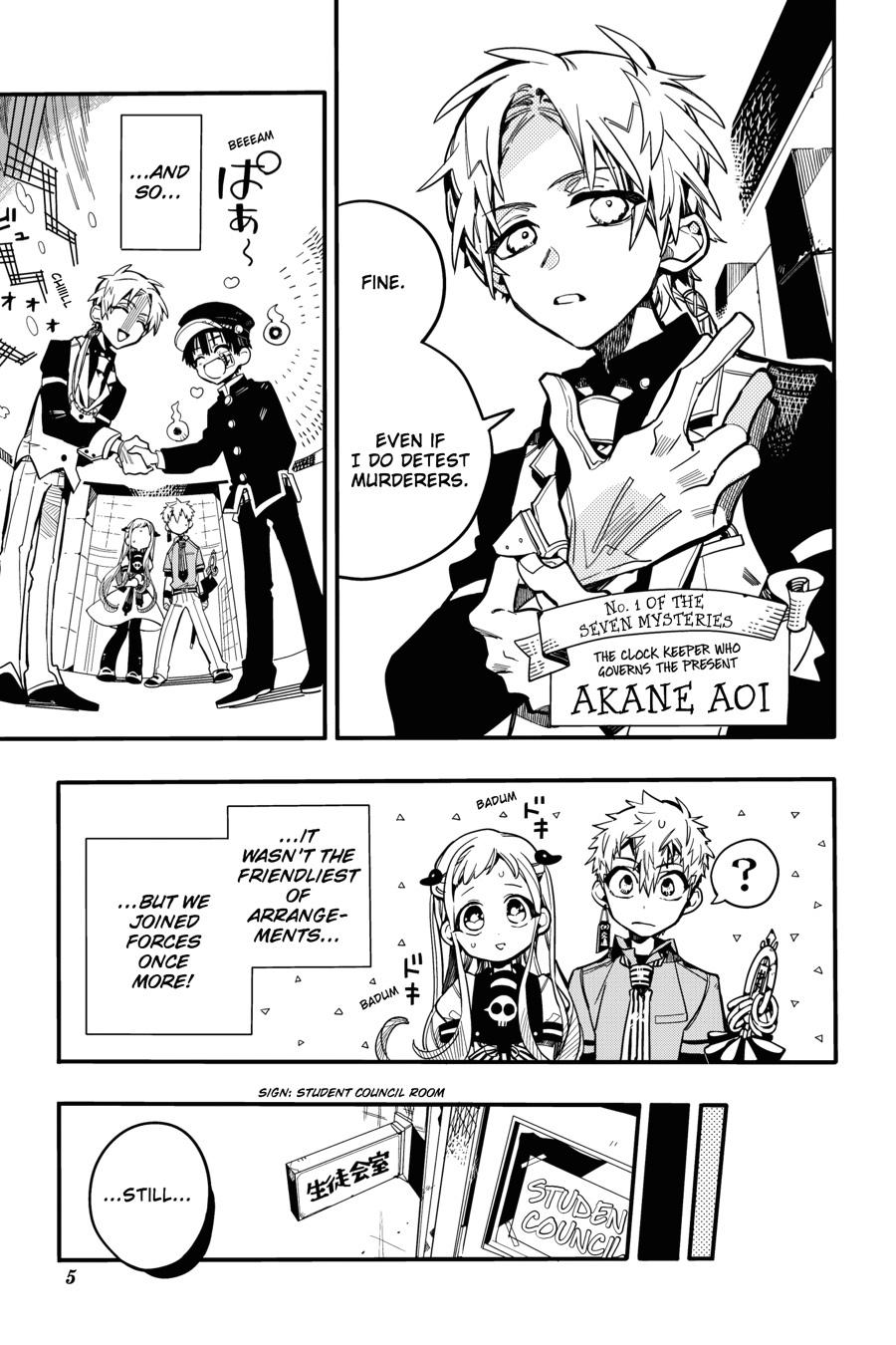 Toilet-bound Hanako-kun Chapter 26 - Page 6