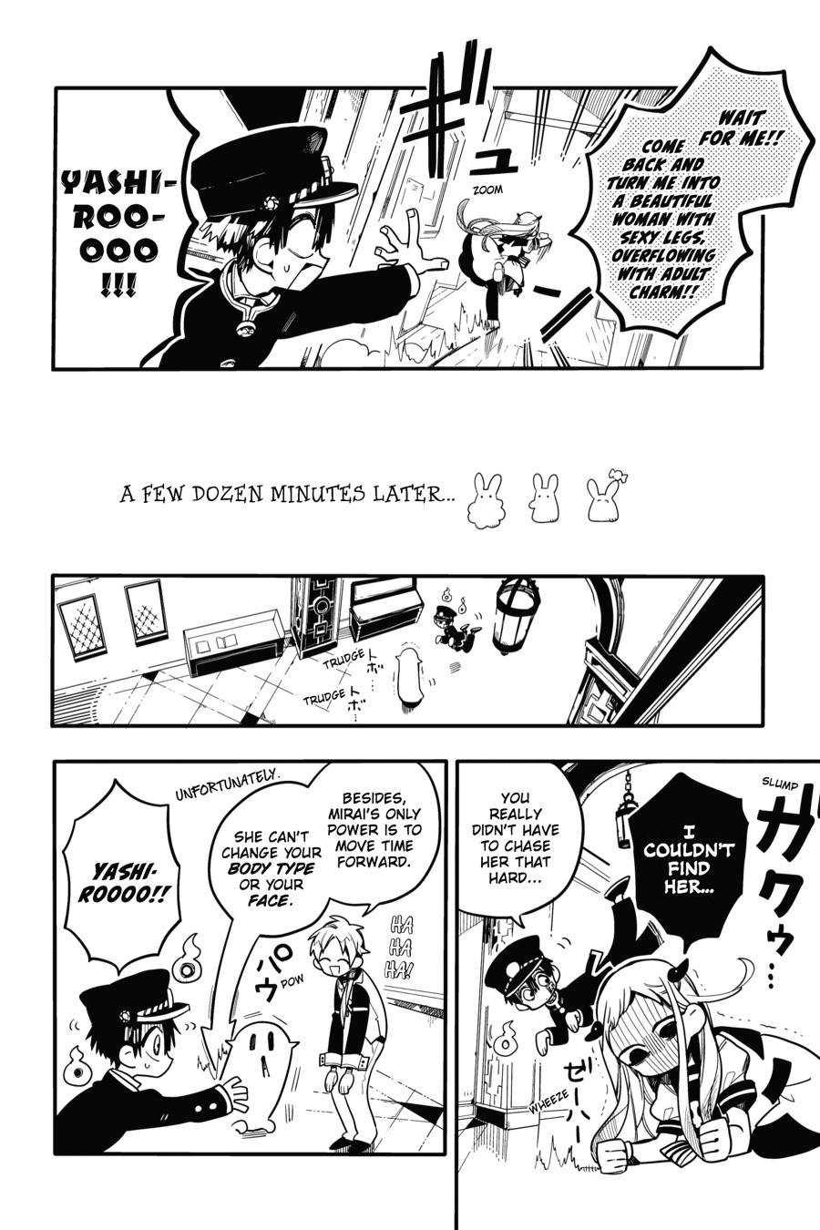 Toilet-bound Hanako-kun Chapter 26 - Page 21