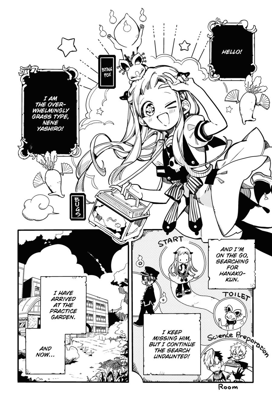 Toilet-bound Hanako-kun Chapter 29 - Page 2