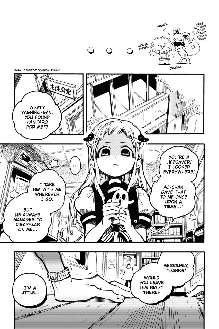 Toilet-bound Hanako-kun Chapter 29 - Page 9