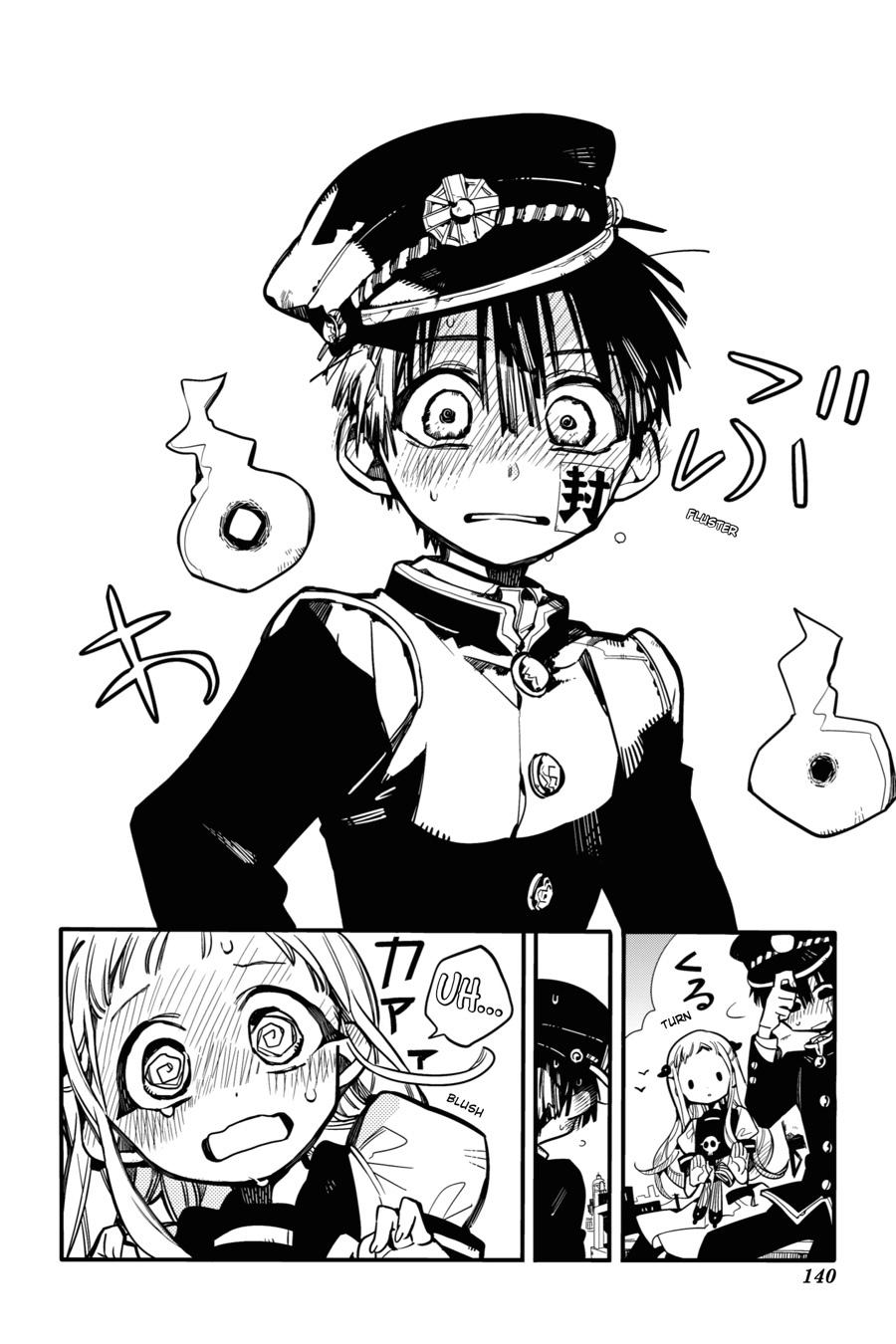 Toilet-bound Hanako-kun Chapter 29 - Page 33