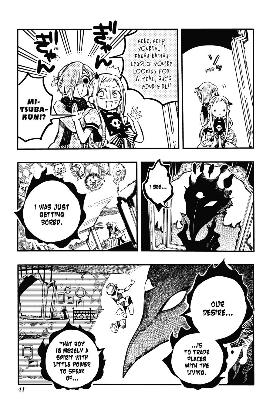 Toilet-bound Hanako-kun Chapter 32 - Page 12