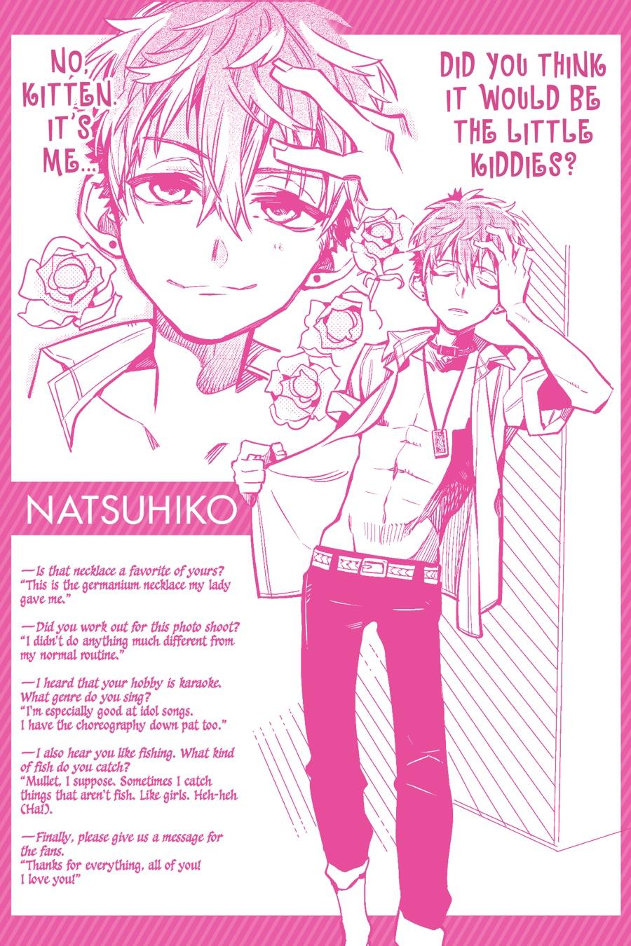 Toilet-bound Hanako-kun Chapter 35 - Page 42