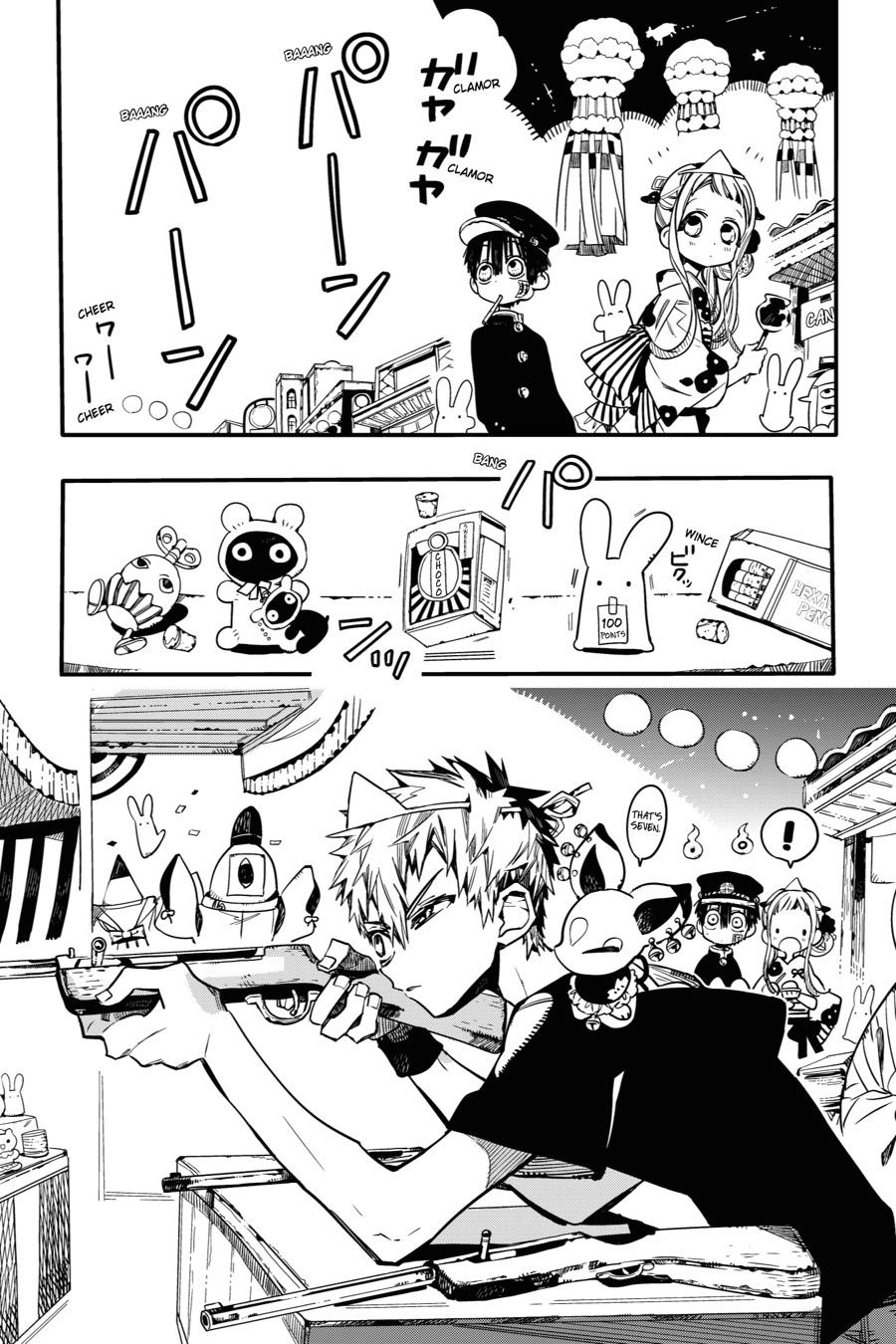 Toilet-bound Hanako-kun Chapter 37 - Page 17