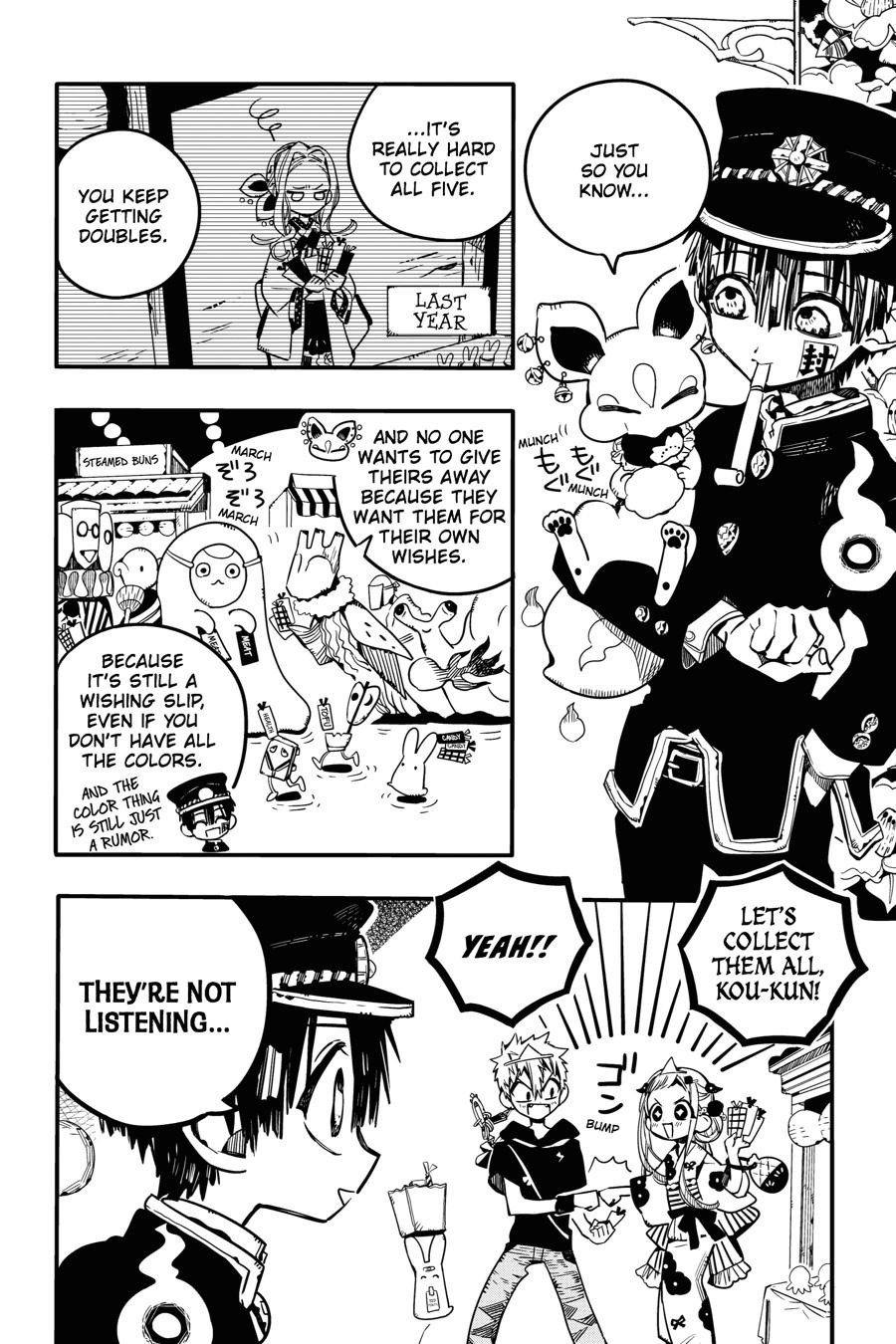 Toilet-bound Hanako-kun Chapter 37 - Page 22