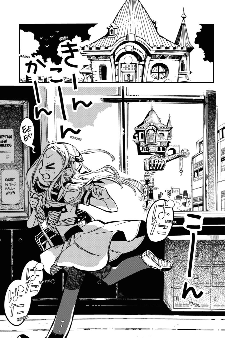 Toilet-bound Hanako-kun Chapter 41 - Page 4